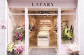推し活女子・地雷系女子の人気ブランドLAFARYの新店舗が12月13日に原宿竹下通りにOPEN!