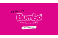 赤ちゃんイスの代名詞「Bumbo」より、日本デビュー20周年を記念して「バンボデビュー」にまつわるブランドムービー第3弾を公開!