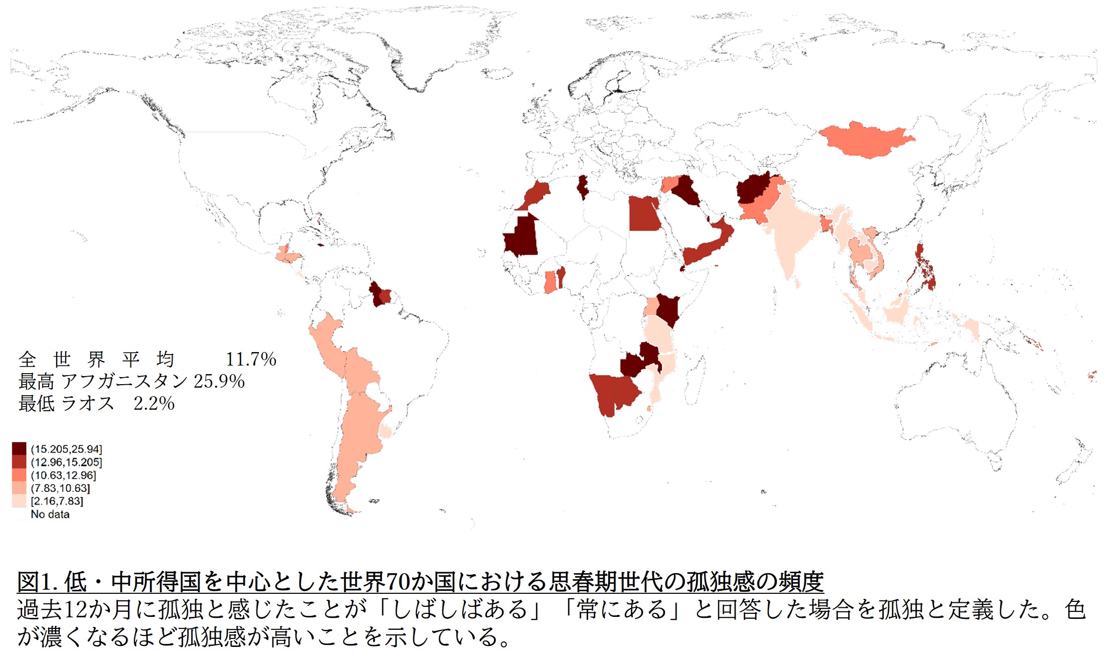 季刊地図 Vol.1 No.1~Vol.20 No.4 ( www ...