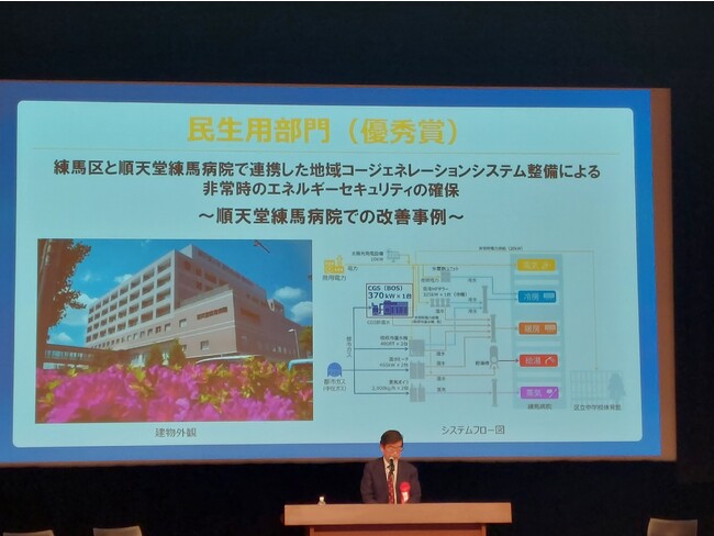 授賞式の様子 授賞式の様子