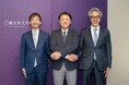 順天堂大学医学部附属順天堂医院とカンボジアのサンライズジャパン病院臨床研修（卒後2年次）の実施に関する協定を締結