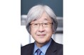 順天堂大学とメタジェンセラピューティクス、パーキンソン病患者に対する「腸内細菌叢移植療法」に関する共同研究を開始