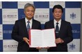 順天堂大学と東京女子体育大学・東京女子体育短期大学との大学間連携協定を締結