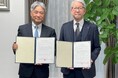 順天堂大学と神戸市立医療センター中央市民病院が連携大学院に関する協定を締結