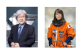 順天堂大学が宇宙医学研究ユニットを立ち上げ