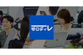 studio15がTikTokディレクター育成スクール「ゼロディレ」を開講