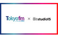 studio15、TOKYO FMと協業し広告パッケージの販売を開始