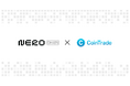 マーキュリー、NERO Chainのノード運営に参画