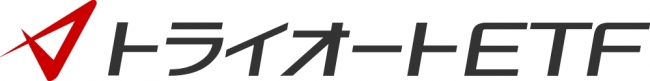 トライオートETF