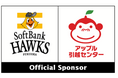 福岡ソフトバンクホークスとのホークスパートナーズとしてオフィシャルスポンサー契約を締結