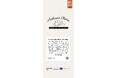 フランス産チーズの魅力を学べるモバイルサイト「Authentic Cheeses ~Crafted in Europe, Perfected in France~」を公開