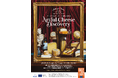 Artful Cheese Discovery ~アートでひも解く、チーズの新たな魅力~ フランス産チーズの無料体験型イベントを6/6、7にreload, ADRIFTにて開催！