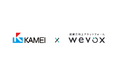 【Wevox】カメイが、組織力向上プラットフォーム「Wevox(ウィボックス)」を全社導入