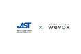 【Wevox】日本システム技術が、組織力向上プラットフォーム「Wevox(ウィボックス)」を全社導入