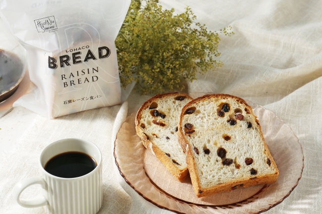 LOHACO BREAD「石窯レーズン食パン」