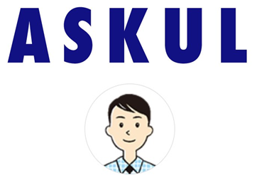 Askul事業 リサーチ専門チーム 全国の仕事場におけるニーズを探る コロナ 禍における職場の年末年始の実態 例年からの変化 に関する調査 アスクル株式会社のプレスリリース