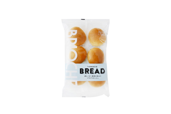 LOHACO BREAD「卵とバター風味を味わうプチブリオッシュ」