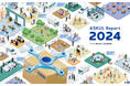 アスクル、統合報告書「ASKUL Report 2024」を発行