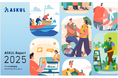 アスクル、サステナビリティレポート「ASKUL Report 2025」を発行