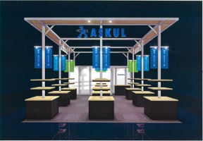 アスクル 第47回 国際ホテル レストラン ショー に出展 アスクル株式会社のプレスリリース
