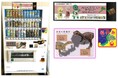 “ガオ~”自動販売機で福井を盛り上げ!福井県庁の食堂に「恐竜音声自動販売機」を設置