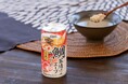 冬の小腹満たし!お米入り缶スープ飲料が新登場鯛の旨味で、こころもからだも温まる!「鯛茶漬け風スープ」を新発売