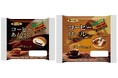 ダイドーブレンドコーヒーとのコラボパン2品 10月1日「コーヒーの日」にあわせて新発売