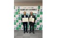 自動販売機を通じて地域社会の活性化に貢献!ダイドードリンコと香川県さぬき市が包括連携協定を締結
