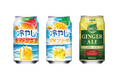 爽快リフレッシュな3品登場!「ミスティオ 冷やしマンゴーソーダ」「ミスティオ 冷やしパインソーダ」 「ミスティオ ジンジャーエール」