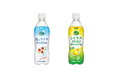 暑い夏にぴったり!爽快クリア炭酸が新登場!「ミスティオ 塩とライチスパークリング」「ミスティオ シトラスゼロスパークリング」