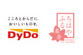 自動販売機を通じて競技かるたの未来を応援する!「競技かるた応援自動販売機」の展開開始