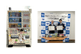 ダイドードリンコと東京都青梅市が包括連携協定を締結　取り組みの一環として「災害対応子育て支援型自動販売機」を設置