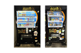 ダイドードリンコと青森県青森市が包括連携協定を締結　取り組みの一環として「青森ねぶた祭応援自動販売機」の展開を開始