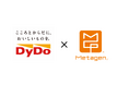 腸内細菌研究のベンチャー企業「メタジェン」と連携　ダイドーグループ未来共創研究所　腸内環境の改善に関する共同研究を開始
