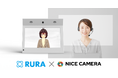 NICE CAMERA、遠隔接客サービスRURAによるアバター接客オプション提供を開始