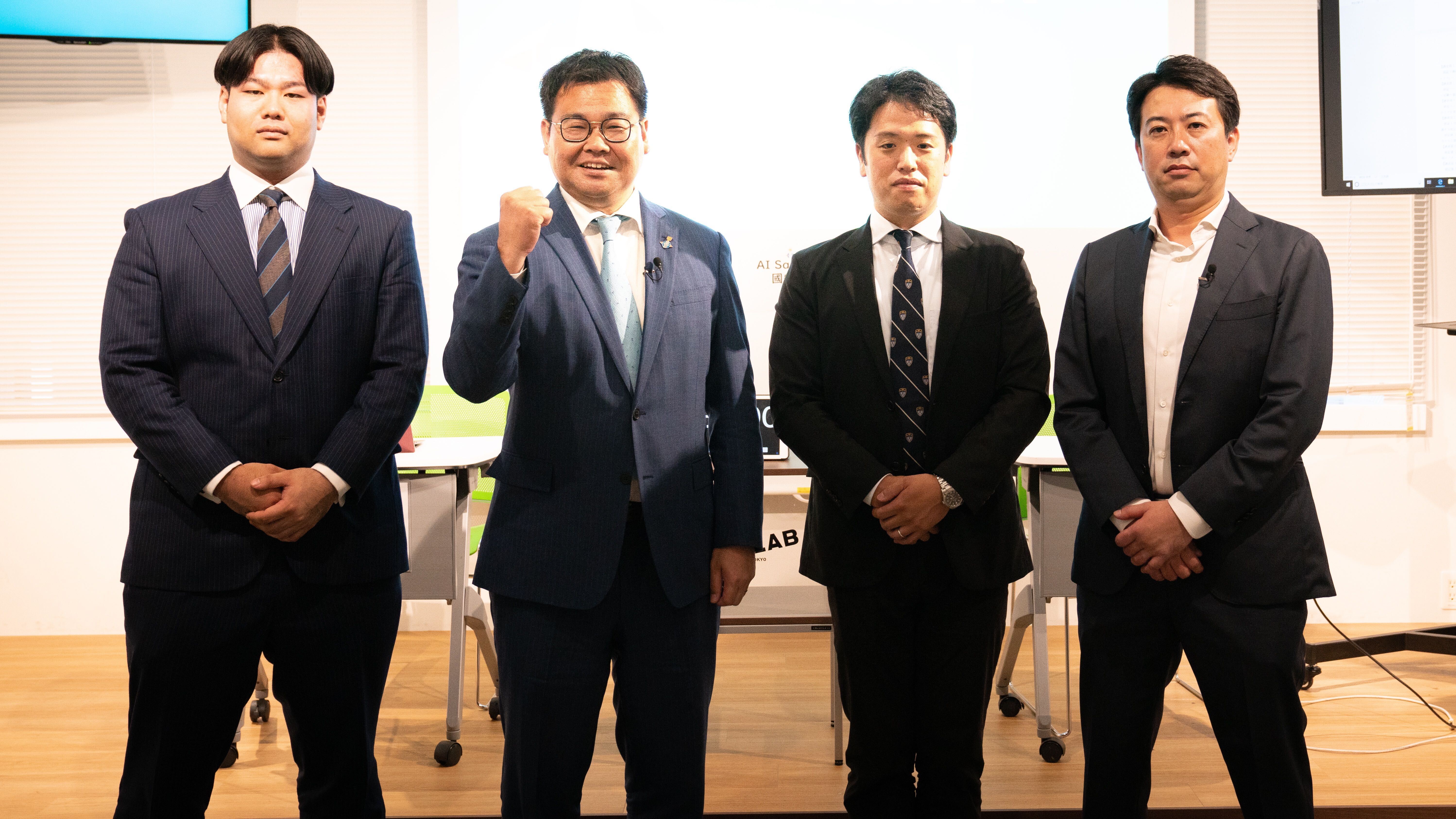 (株)AI Samuraiは、MASSパートナーズ法律事務所とAIによる特許調査に関する共同研究を開始しました。