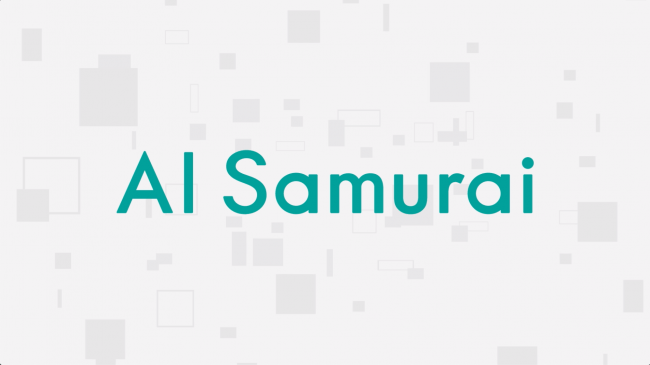 AI Samurai Movie