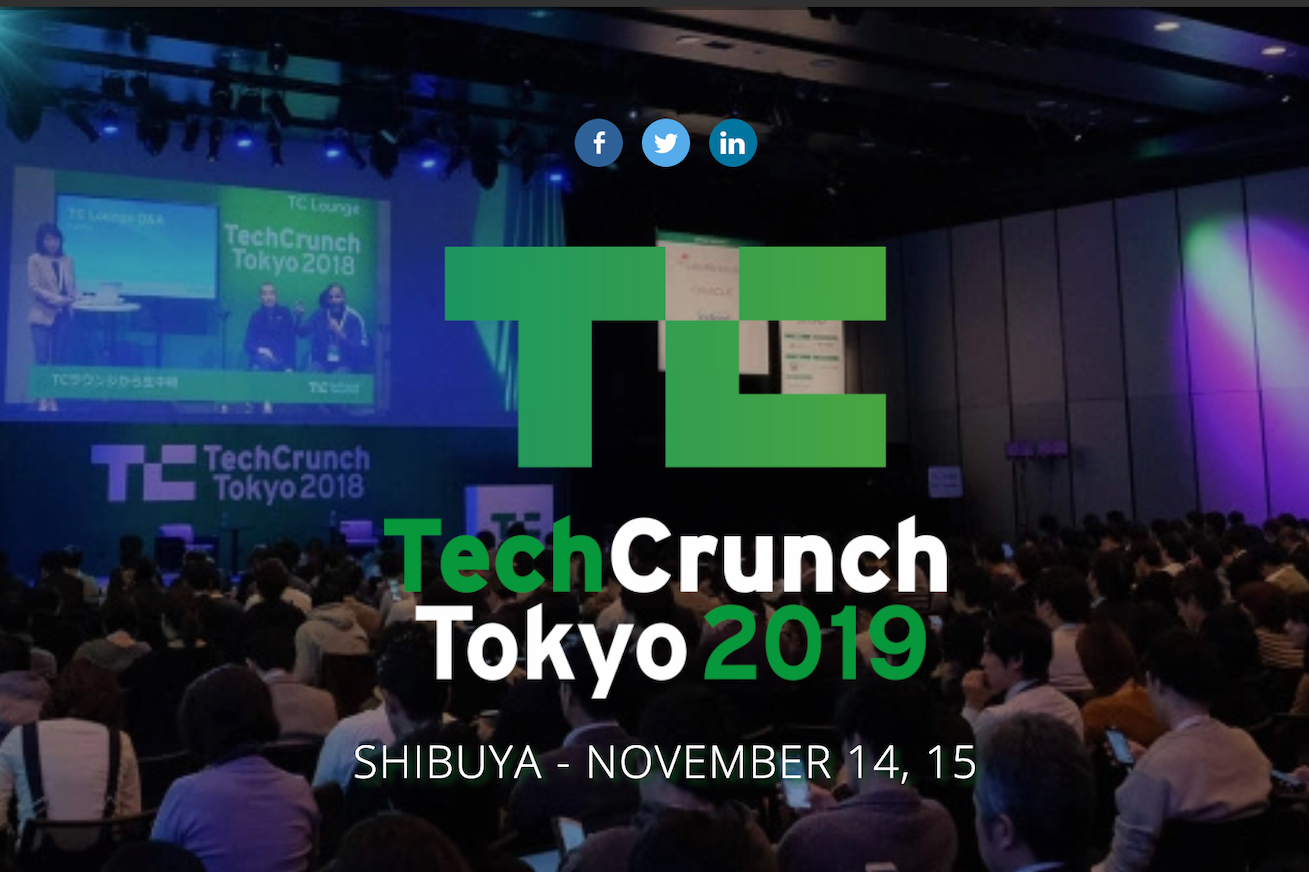 国内最大級のスタートアップ・テクノロジーの祭典「Tech Crunch Tokyo 2019」に(株)AI Samuraiは出展します。
