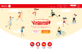 イーライフが支援する、健康増進型保険“住友生命「Vitality」”のオンラインコミュニティ「Vitality部」が5月26日オープン
