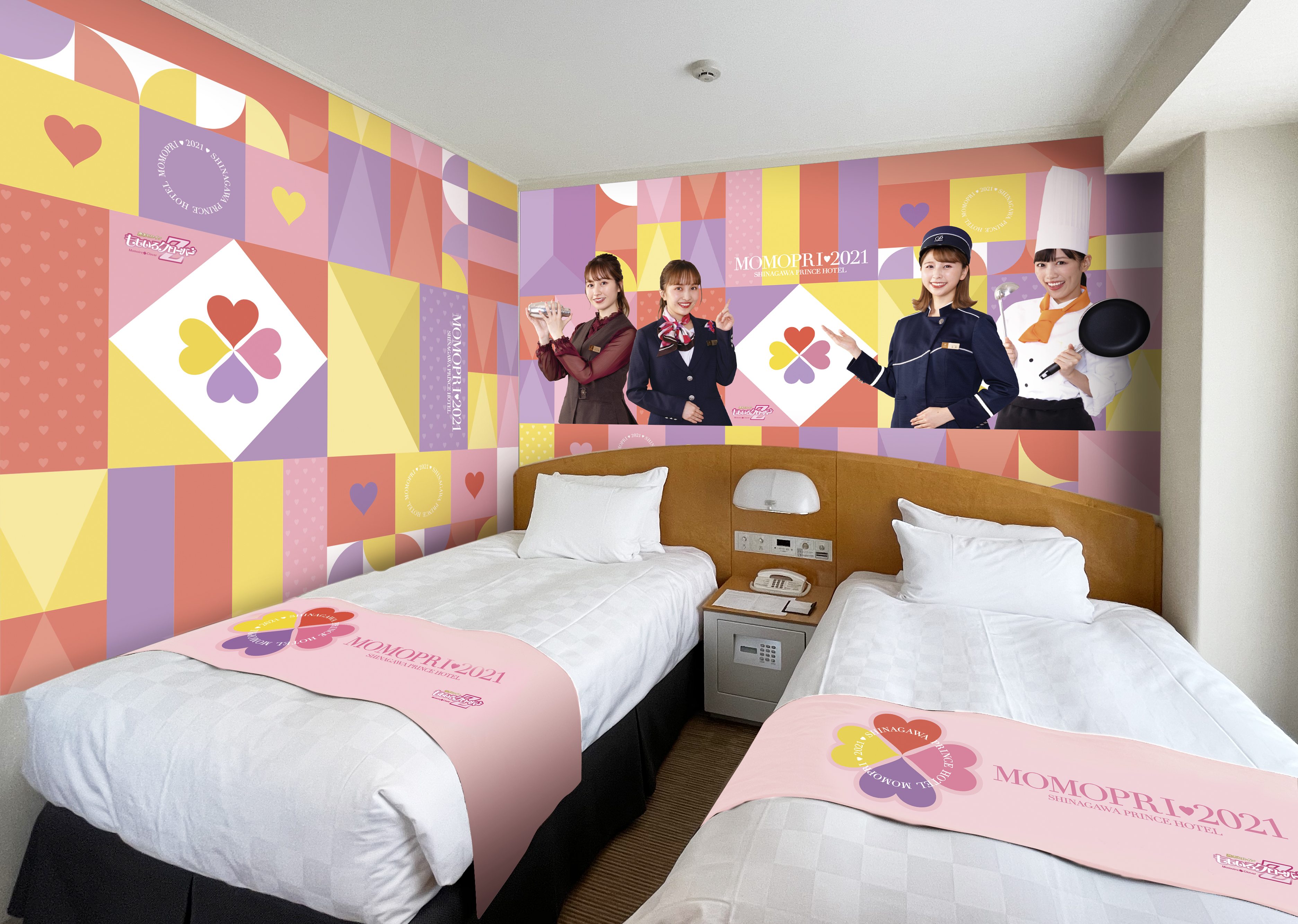 品川プリンスホテル 新横浜プリンスホテル モノノフ必見 メンバー監修メニューや限定グッズ付き宿泊プランが楽しめる ももプリ 21 春は品プリと新横プリでももクロとコラボだz 開催 株式会社西武 プリンスホテルズワールドワイドのプレスリリース