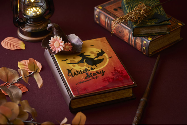 ハロウィーン限定スイーツ『Witch’s Story-魔女の物語-』