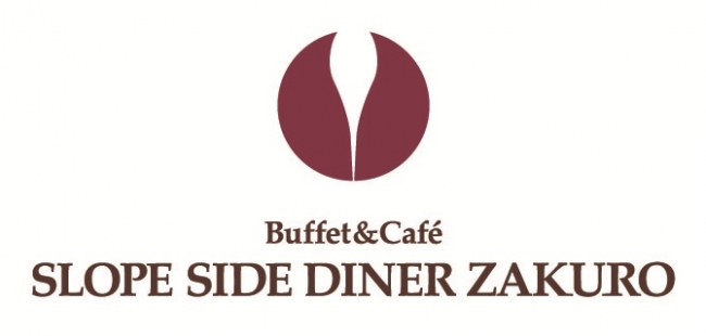 Buffet&Café SLOPE SIDE DINER ZAKURO　ロゴ