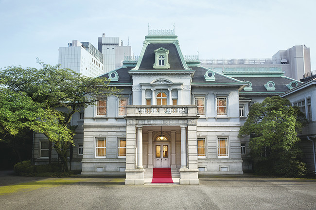 貴賓館 貴賓館