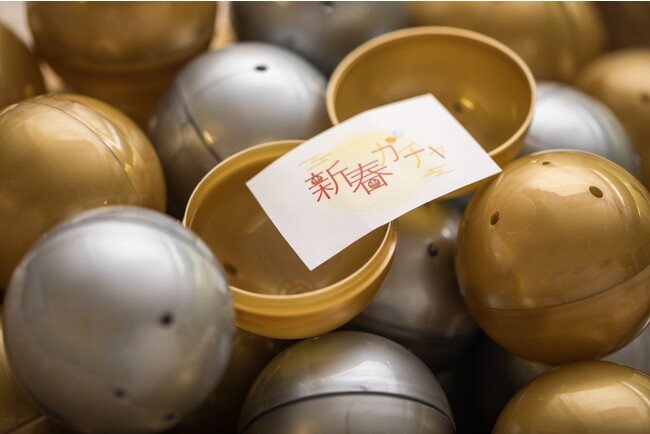 当ホテルのご宿泊券やお食事券などを景品にご用意した新春ガチャ（品川プリンスホテル）