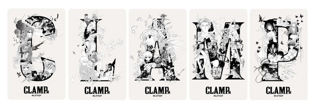 『CLAMP展』×品川プリンスホテル コラボレーションステイ特典 カードキー