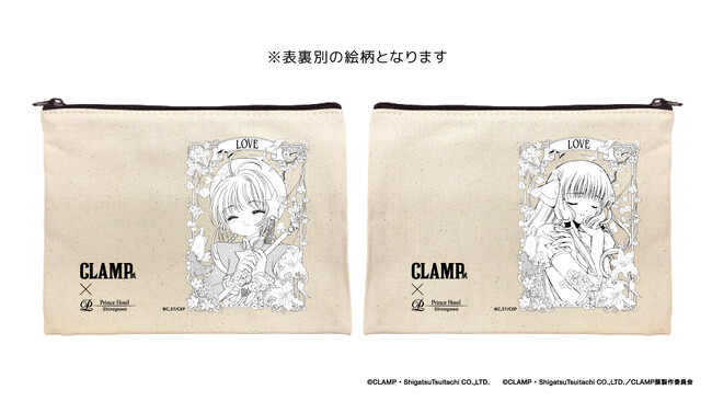 『CLAMP展』×品川プリンスホテル コラボレーションステイ特典 キャンバスポーチ