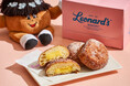 【品川プリンスホテル】日本でも大人気の「Leonard’s」マラサダが食べ放題！ホテルオリジナルフレーバー「あんず」は国内初登場！