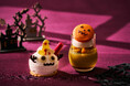 【品川プリンスホテル】キュートでホラーなハロウィーンスイーツを販売