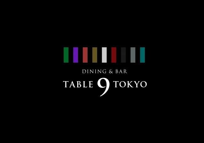 Dining&Bar TABLE 9 TOKYO　ロゴ