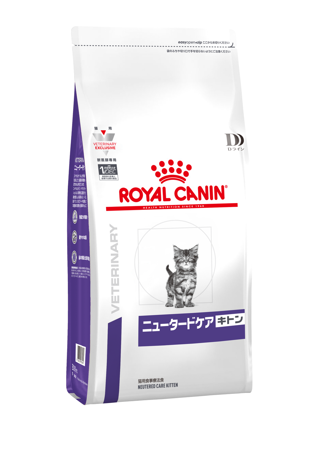 ロイヤルカナン猫用腎臓サポートスペシャル30g✖️10個 特別セール品